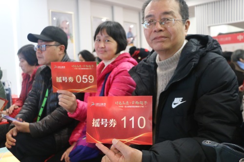 时光未老，幸福趁早！中华情·优山美地首开即售罄！