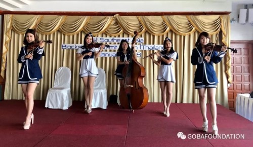 盛况空前的“东南亚区块链高峰论坛”圆满落幕