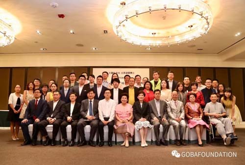 盛况空前的“东南亚区块链高峰论坛”圆满落幕