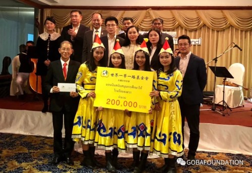 盛况空前的“东南亚区块链高峰论坛”圆满落幕