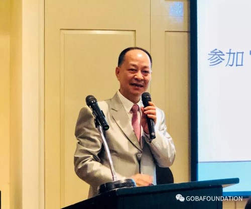 盛况空前的“东南亚区块链高峰论坛”圆满落幕