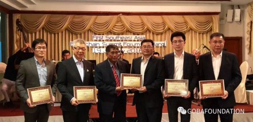 盛况空前的“东南亚区块链高峰论坛”圆满落幕