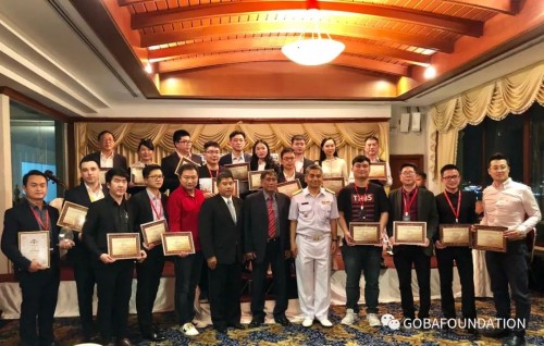 盛况空前的“东南亚区块链高峰论坛”圆满落幕