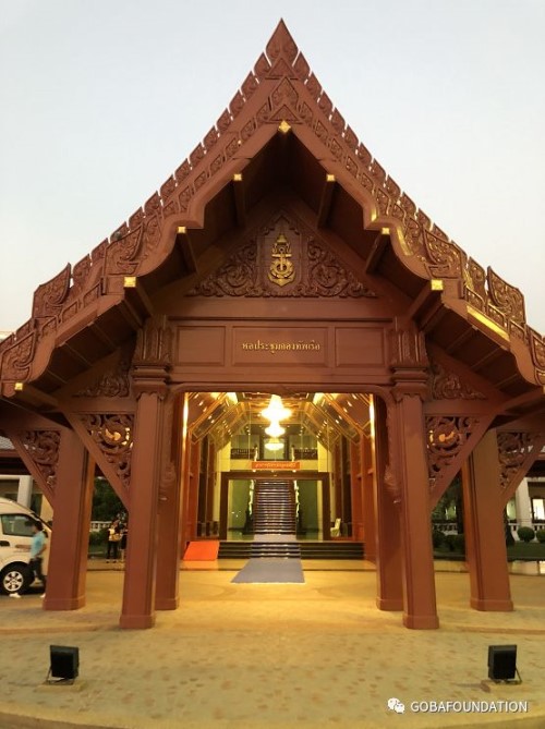 盛况空前的“东南亚区块链高峰论坛”圆满落幕