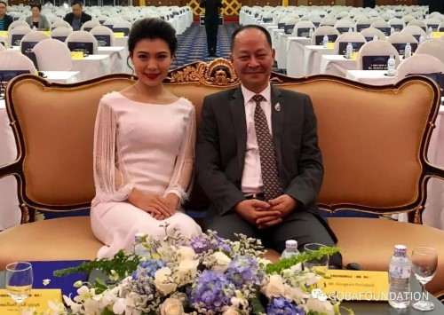 盛况空前的“东南亚区块链高峰论坛”圆满落幕