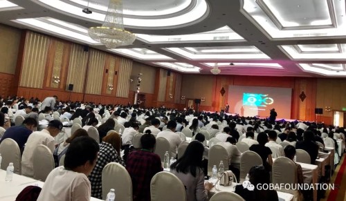 盛况空前的“东南亚区块链高峰论坛”圆满落幕