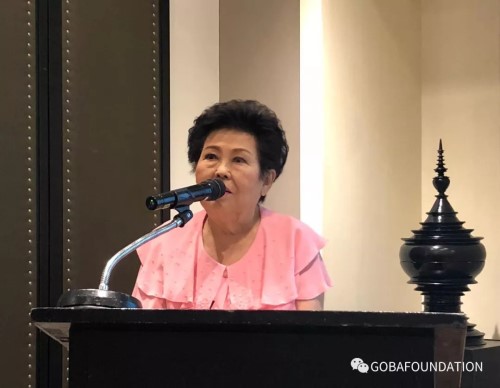 盛况空前的“东南亚区块链高峰论坛”圆满落幕