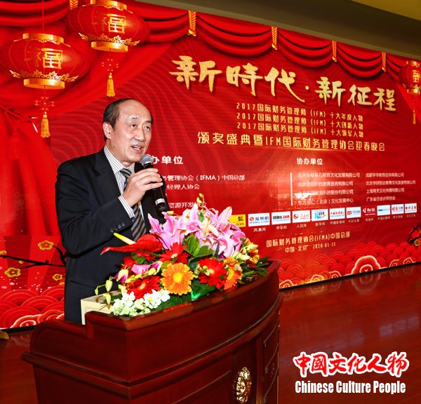 新时代开启职业教育新征程 新时代开启职业教育新征程