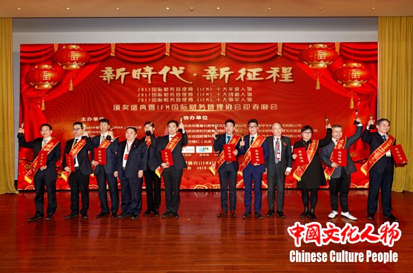 新时代开启职业教育新征程 新时代开启职业教育新征程