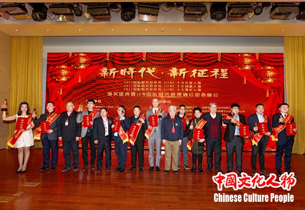 新时代开启职业教育新征程 新时代开启职业教育新征程