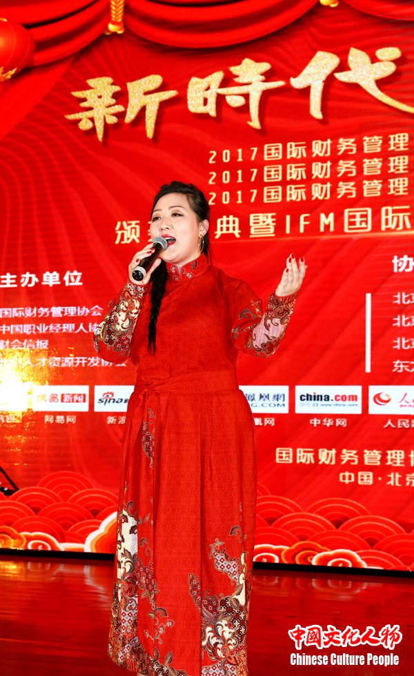 新时代开启职业教育新征程 新时代开启职业教育新征程