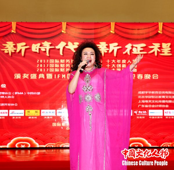新时代开启职业教育新征程 新时代开启职业教育新征程