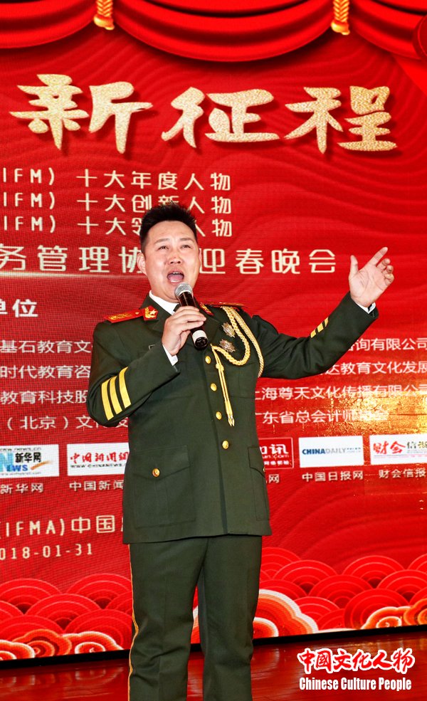 新时代开启职业教育新征程 新时代开启职业教育新征程