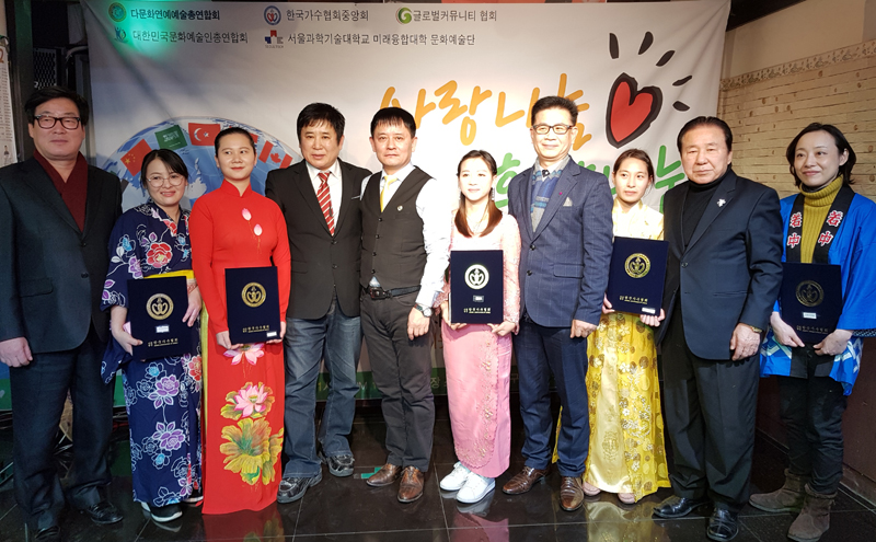 韩国歌手协会任命曹明权为常务副会长 韩国歌手协会任命曹明权为常务副会长