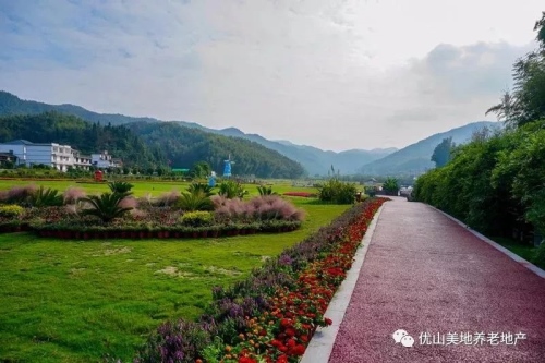 择一城终老_选一房养老_中华情优山美地正好