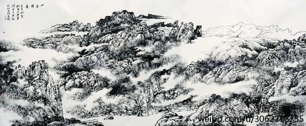武剑飞教授黄山长卷作品欣赏 武剑飞教授黄山长卷作品欣赏