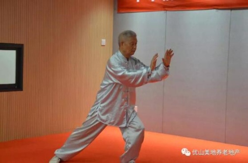 中华情·优山美地首届业主文艺汇演温情落幕