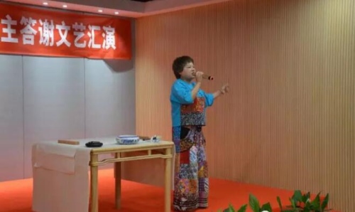 中华情·优山美地首届业主文艺汇演温情落幕