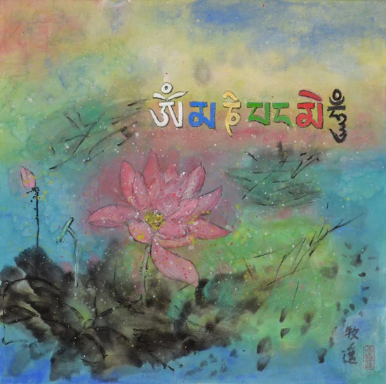 李牧遥用绘画呈现心中的净土