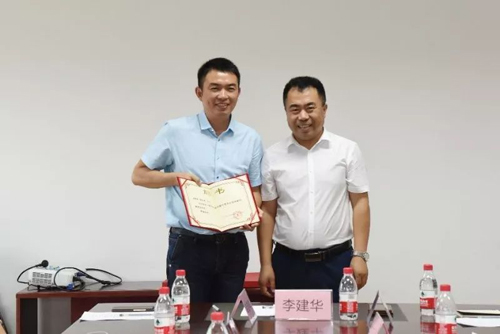 中国电子商务协会乡村振兴委员会在京成立