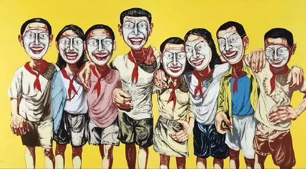 曾梵志1996年的作品《面具系列No.6》