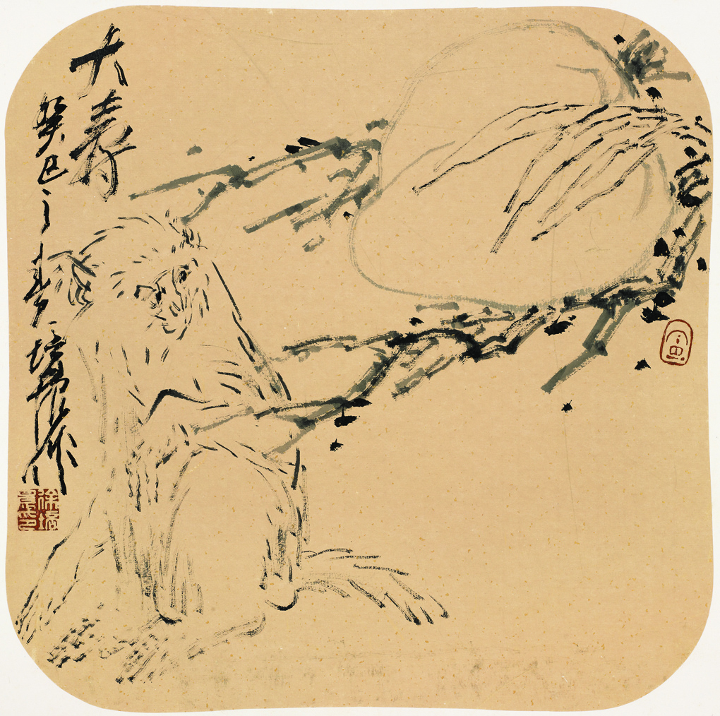 形神兼备__意趣横生 形神兼备__意趣横生
