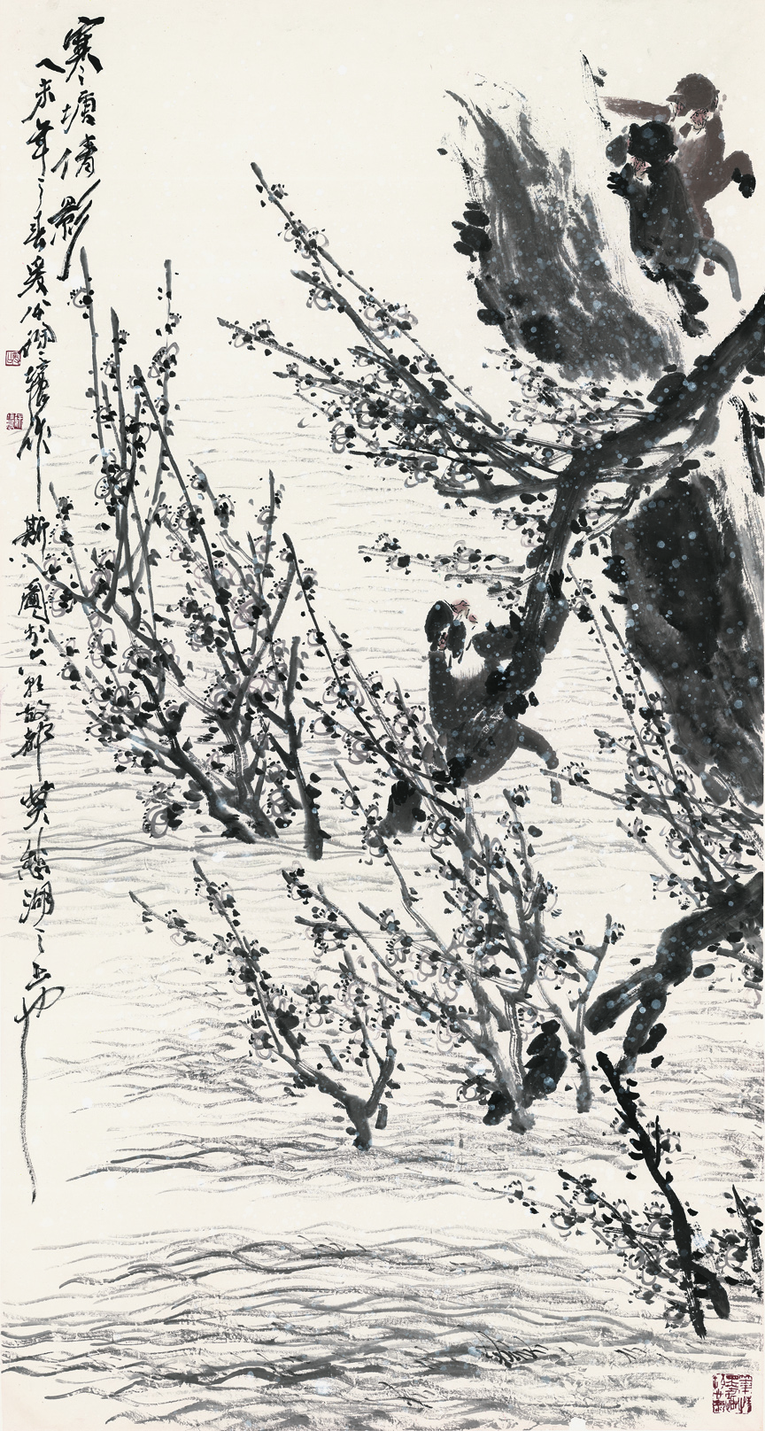 形神兼备__意趣横生 形神兼备__意趣横生