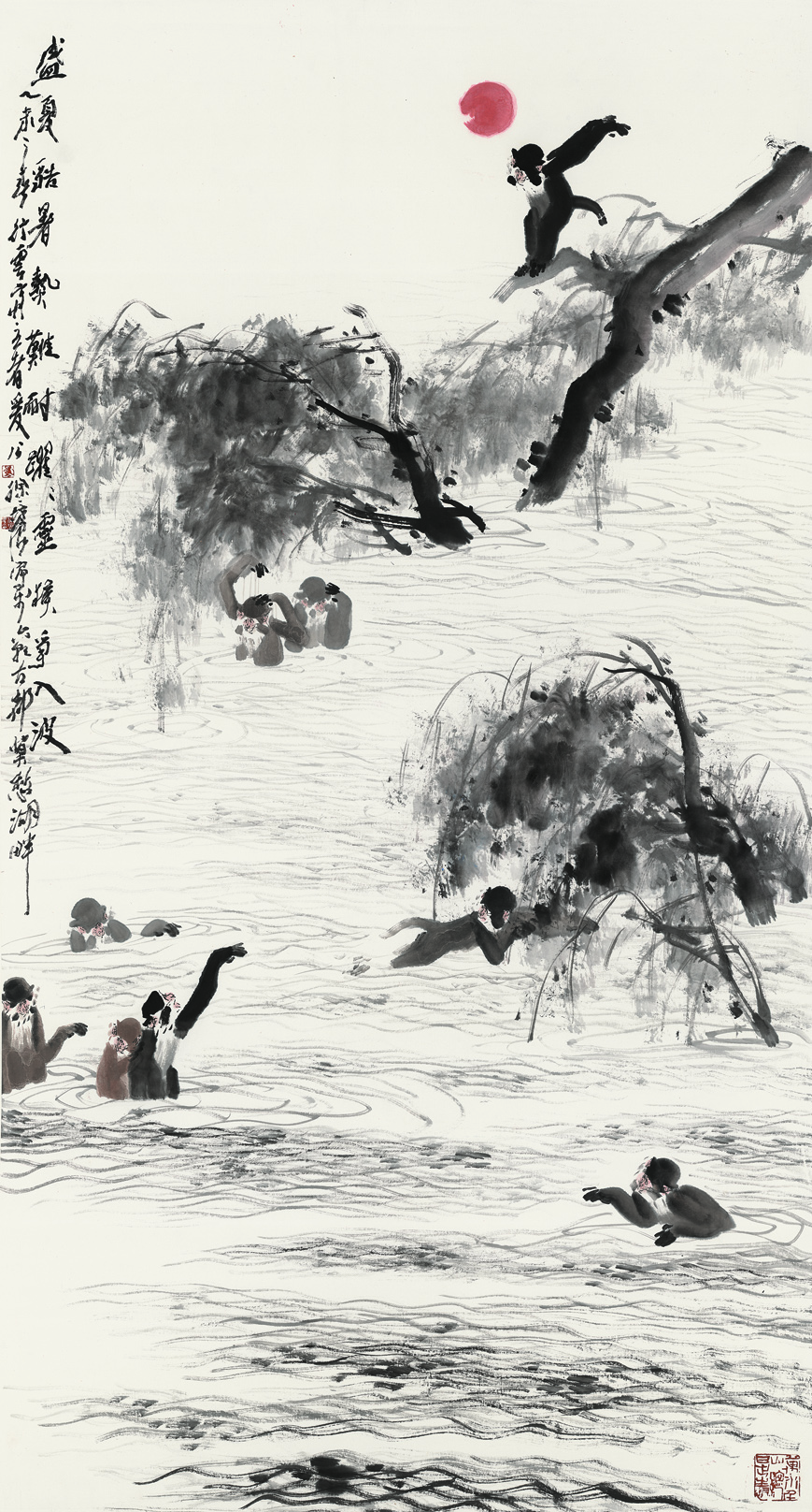 形神兼备__意趣横生 形神兼备__意趣横生