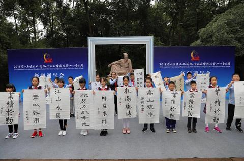 1536891833948392.jpg 2.jpg