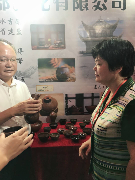 天黑建盏精彩亮相第二届建窑建盏文博会
