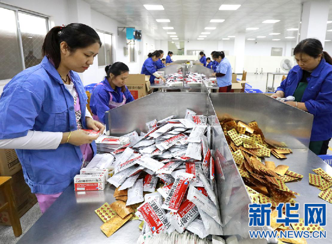 江西宜丰:科技创新让企业“飞”得更高更远 江西宜丰:科技创新让企业“飞”得更高更远