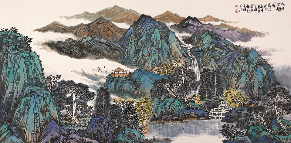 大境无极