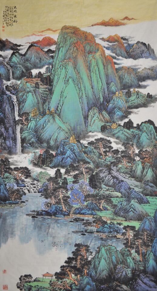 大境无极