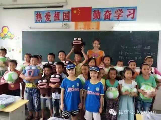 乌兰图雅获2018全球华语金曲奖——善德风尚奖