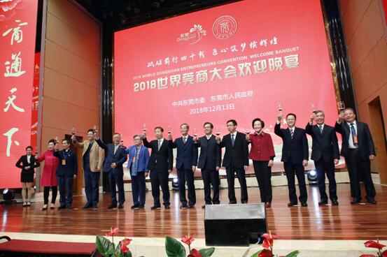 QQ截图20181215182247.jpg