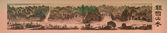 爱好溪山为写真_泼将水墨见精神 爱好溪山为写真_泼将水墨见精神