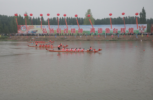 中央外宣媒体及海外华文寻智慧之源_儒文化之根济宁行