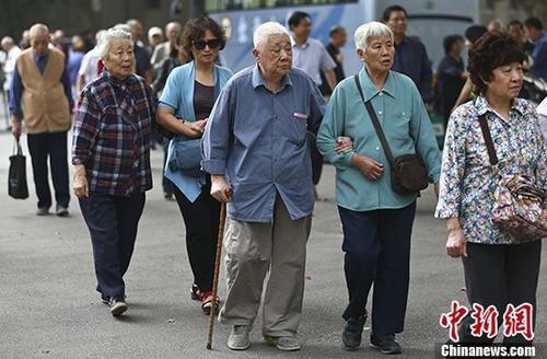 10余省份公布2019年养老金调整方案_能涨多少钱? 10余省份公布2019年养老金调整方案_能涨多少钱?