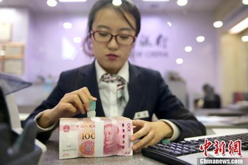 10余省份公布2019年养老金调整方案_能涨多少钱? 10余省份公布2019年养老金调整方案_能涨多少钱?