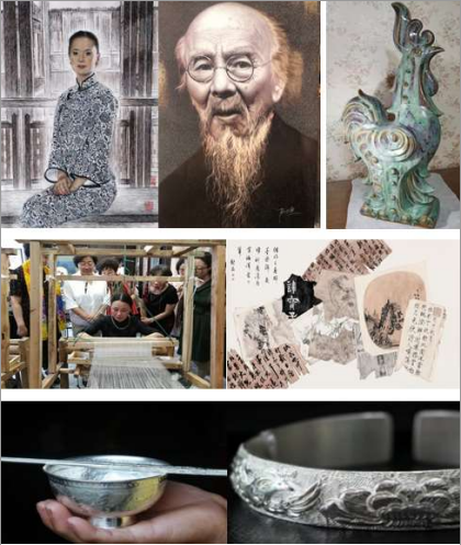 2019“世界非遗盛宴”之“你最喜爱的非遗文化作品”_线上人气评选活动取得圆满成功 2019“世界非遗盛宴”之“你最喜爱的非遗文化作品”_线上人气评选活动取得圆满成功