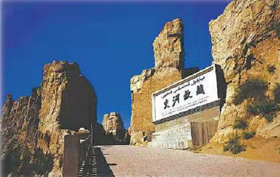 “畅游天山”乌昌吐石克文化旅游联合推介走进中国南京