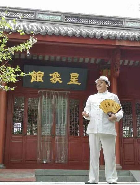 让易经走向国际:记中华奇人张云斐 让易经走向国际:记中华奇人张云斐