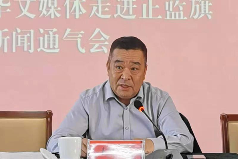 2019海外华文媒体走进正蓝旗 2019海外华文媒体走进正蓝旗