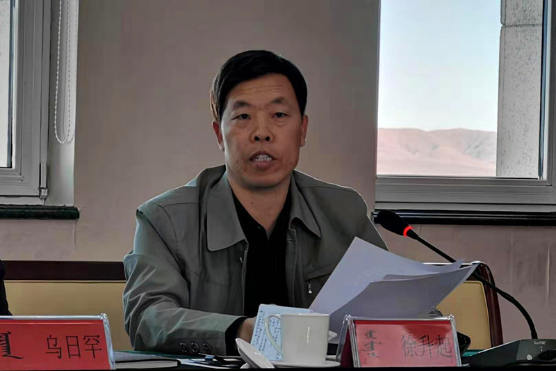 2019海外华文媒体走进正蓝旗 2019海外华文媒体走进正蓝旗