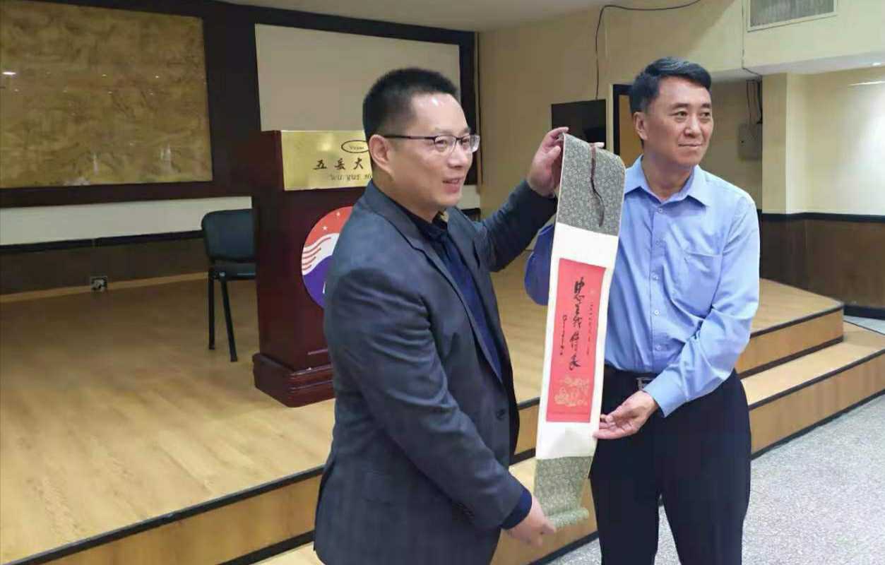 云南省委统战部考察团到访阿中福清会馆 云南省委统战部考察团到访阿中福清会馆