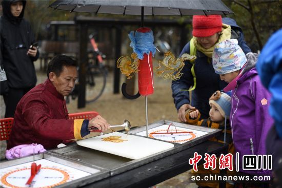 中国(四川)大熊猫文化旅游周活动在丹麦哥本哈根启幕 中国(四川)大熊猫文化旅游周活动在丹麦哥本哈根启幕