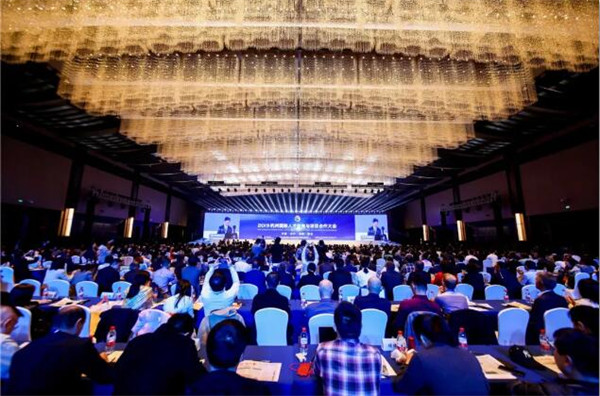 点击图片可在新窗口打开 600×396