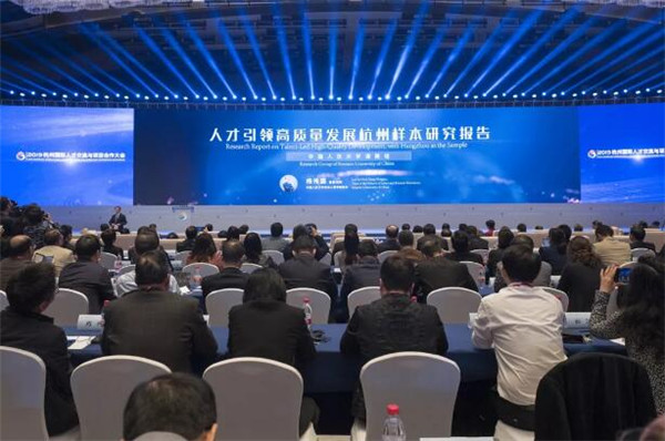 点击图片可在新窗口打开 600×398