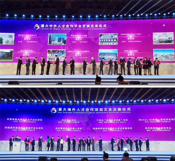 点击图片可在新窗口打开 600×551