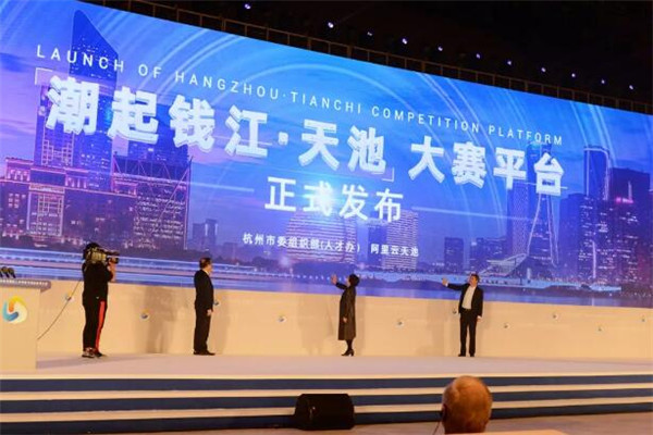 点击图片可在新窗口打开 600×400